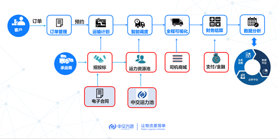 微信图片_20210108180804.png